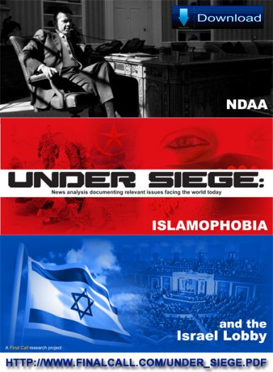 Islamophobia_IsraelLobby_1.jpg