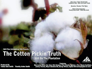 cotton_pickin07-13-2010.jpg