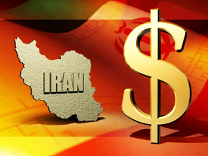 http://www.finalcall.com/artman/uploads/2/iran___300x225_1.jpg