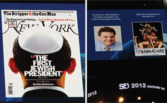 obama_photos03-20-2012.jpg
