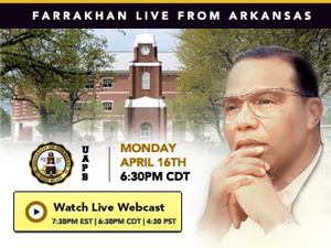 Minister Farrakhan speaks at the University of Arkansas Pine Bluff - pine_bluff300x225_1