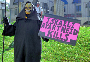 protest_israel06-15-2010_2.jpg