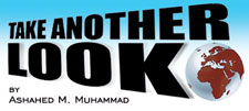 take_another_look.jpg