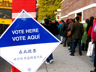 vote_here_sign_nov6_2012.jpg