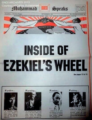 ezekiel_wheel_mspks.jpg