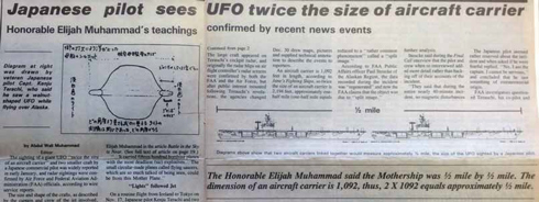fcn_ufo_1987_05-14-2013.jpg