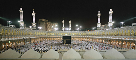 hajj_mecca.jpg