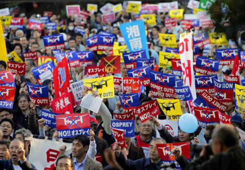 japan_protest_12-11-2012.jpg