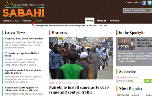 usa_funded-website_12-04-2012_1.jpg