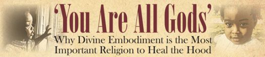 you_are_gods_575.jpg