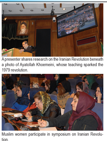 iran_symposium_02-26-2016.jpg