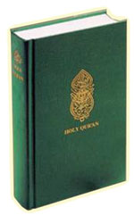 Online Holy Quran to purchase a hard cover copy call 866-602-1230