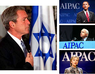 aipac_allegiance_b.jpg