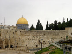 dome_rock_gr1.jpg