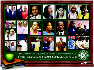 edu_challenge2009300x225_1.jpg