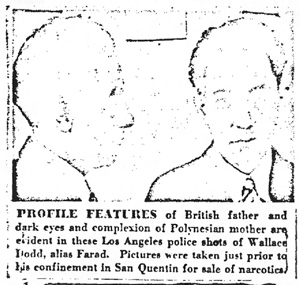 ford_actual_file1_1.jpg
