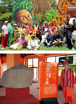 mxodus09-04-2007.jpg