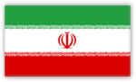 Iran_flag_1.jpg