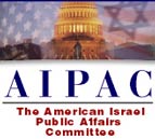 aipac.jpg