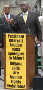 akbar_muham_guyana08-02-2011.jpg