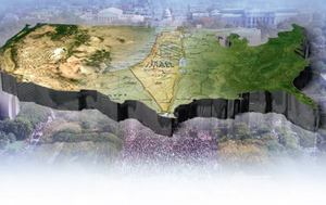 america_israel_gr1.jpg