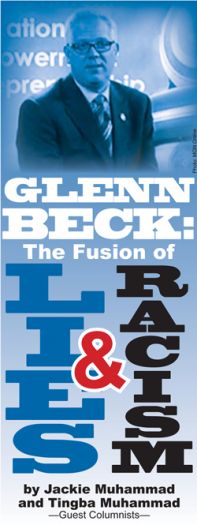 beck_fusion_lies_gr05-08-2012.jpg