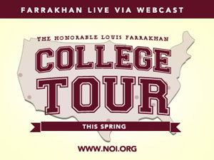 college_tour_300x225_1.jpg