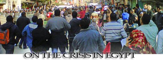 egypt550_1.jpg