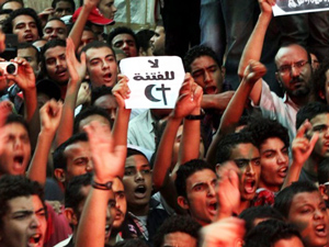 egyptian_protesters09-25-2012.jpg