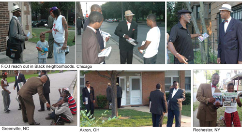 foi_chi_greenville_akron08-14-2012.jpg