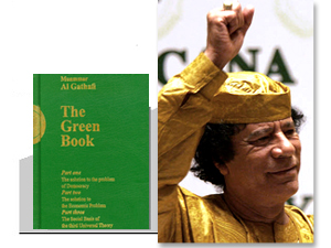 green_book_1.jpg