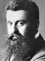herzl.jpg