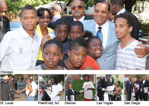 hmlf_chi_youth08-28-2012.jpg