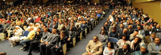 howard_u_crowd04-12-2011_1.jpg