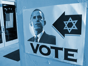jewish_vote_obama_300x225.jpg