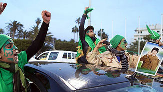 libya_demo03-08-2011.jpg