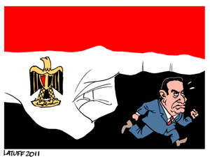 mubarak_out300x225.jpg