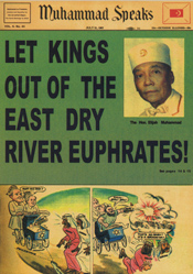 muhammad_speaks07-21-1967_1.jpg
