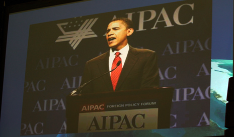 obama_aipac_sd2012.jpg