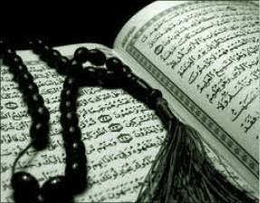 Quran_11-19-2013.jpg