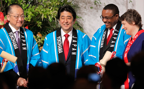 africa_japan_conf_06-18-2019.jpg