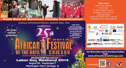 African Festival of the Arts Chicago Celebrates 25 years!