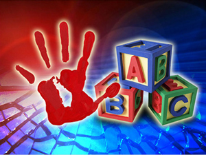 children_blocks_300x225.jpg
