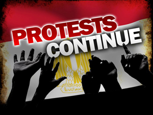 egypt_protests_2013_1.jpg