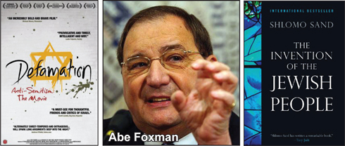 foxman_defamation_490.jpg