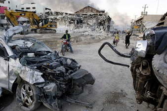 haiti_streets_2010.jpg