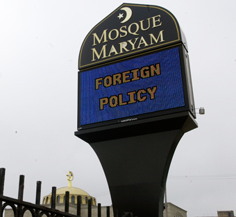 mosque_maryam_foreign_policy_09-17-2013.jpg