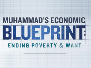 muhammad_econ_blueprint_1.jpg