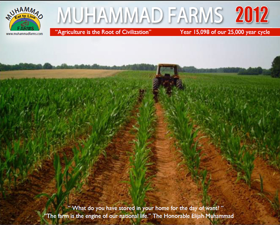 muhammad_farms_2012jpg.jpg