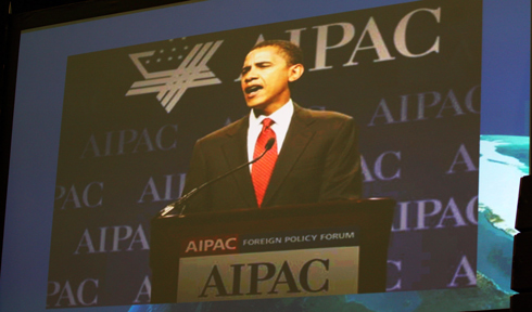 obama_aipac2011.jpg